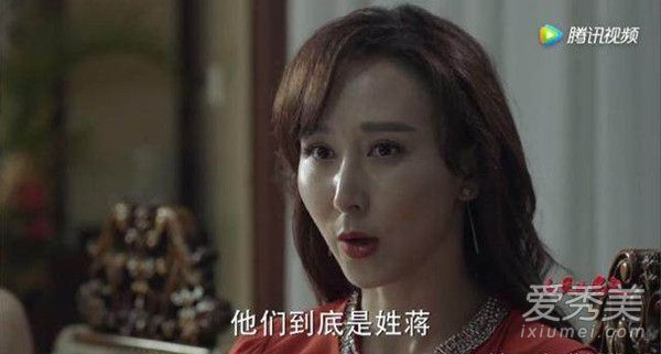 人民的名义姓蒋还是姓汪什么意思 人民的名义大尺度台词