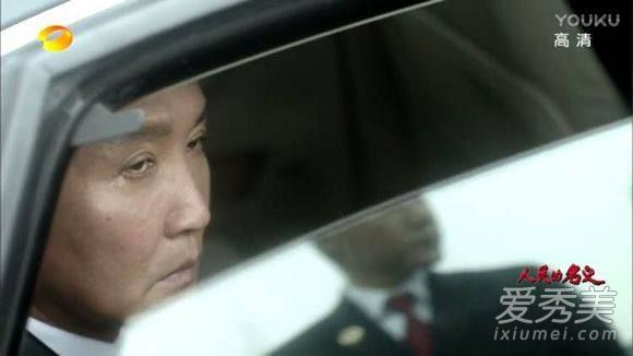 �￵�������ʲô��˼ �￵���ҡ�³�����������