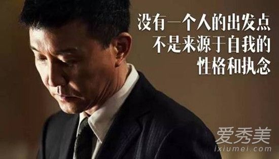 �￵�������ʲô��˼ �￵���ҡ�³�����������