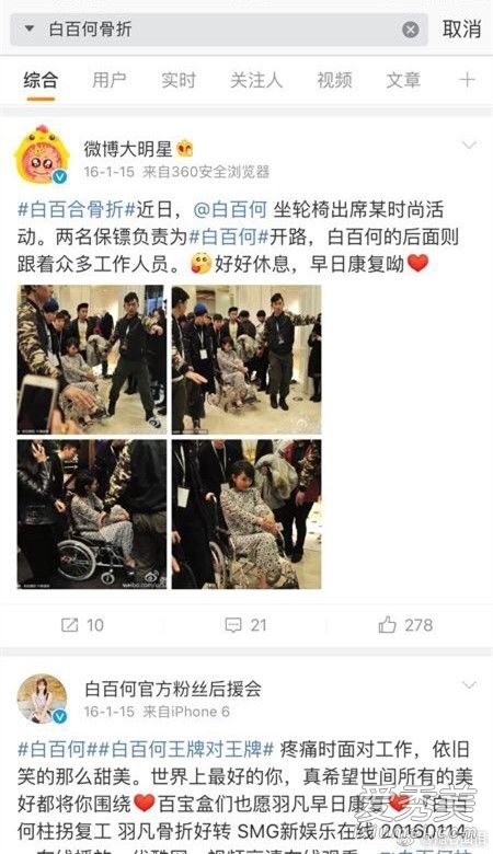 �װٺγ�����֤���� �װٺα����𷲴�����������