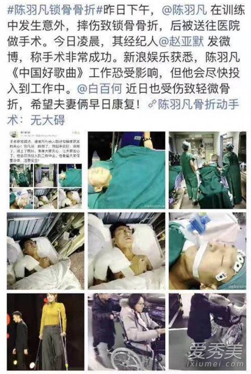 白百何出轨过几次 白百何出轨过的人都是谁