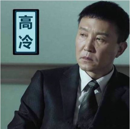 达康书记GDP之歌是什么 达康书记gdp之歌完整版歌词介绍