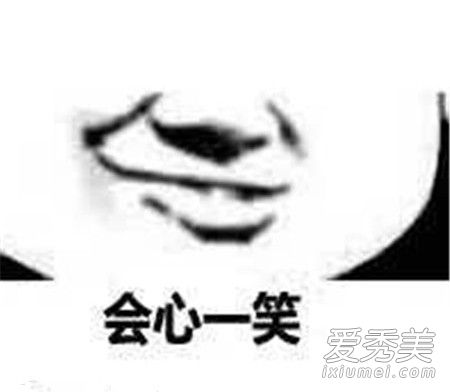 419ʲô˼ 419ʲô 419ʲô