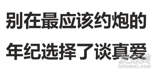 419ʲô˼ 419ʲô 419ʲô