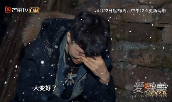 变形计2017最新一期播出时间 2017变形计主人公名单