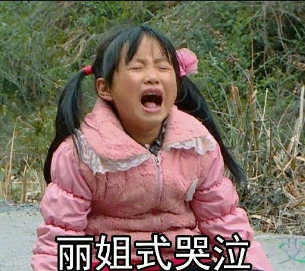 ʲô˼ ʲô
