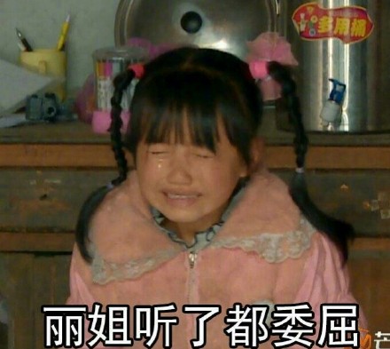 ʲô˼ ʲô