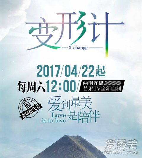 ���μ�2017���˹�����˭ ���μ����˹��������Ͻ���