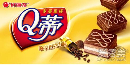 好丽友是乐天旗下的吗?好丽友是韩国的吗?