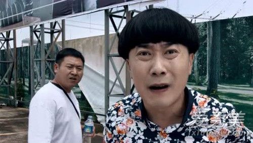 ���������Ģ��ͷ��˭ Ģ��ͷ������ʲô��ϵ