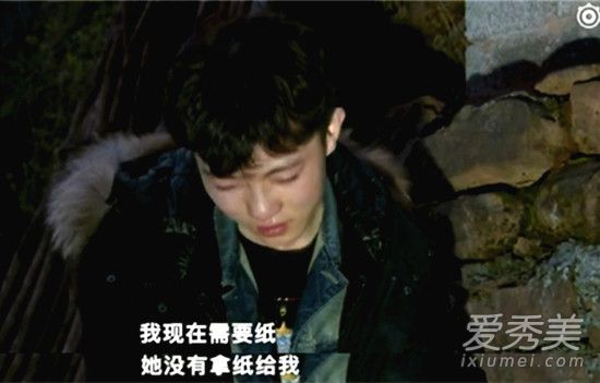 变形计陈新颖真相版介绍 变形真相版讲了什么