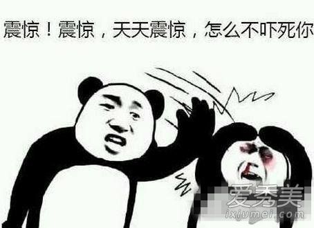 ucʲô uc𾪲ʲô uc𾪲ʲô˼