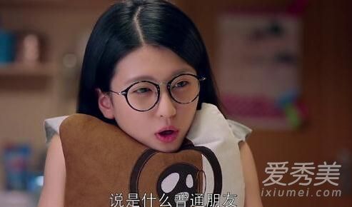 2¶лΪʲô лʲô