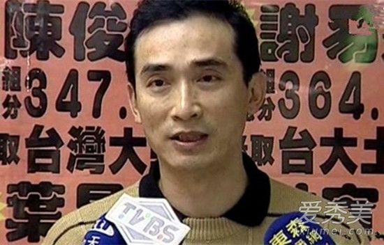 林奕含老师是谁 林奕含老师陈星照片个人资料背景