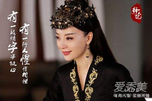 �������ʥ����˭ �������ʥ����ʲô����