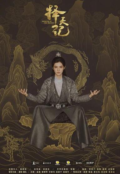 �������ʥ����˭ �������ʥ����ʲô����