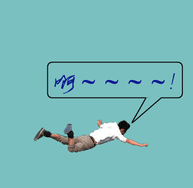 йļĵط۸ йļʮ