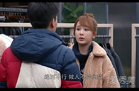 欢乐颂22楼是什么梗 欢乐颂22楼是哪个小区 欢乐颂22楼原型小区曝光
