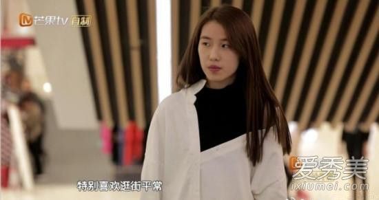 变形计刘思琦爸爸是干什么的 刘思琦爸爸真的很有钱吗