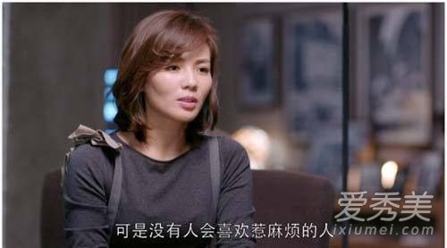 欢乐颂安迪外公何云礼为什么要抛弃妻女 欢乐颂2安迪外婆怎么死的