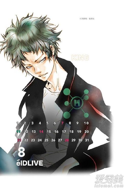 2017����ʲô�ÿ��Ķ��� 2017�ձ��������а�ǰʮ��