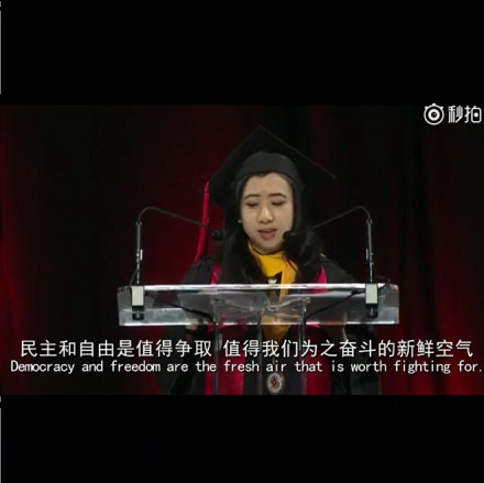 杨舒平是谁 昆明一中杨舒平charity个人资料微博照片人肉