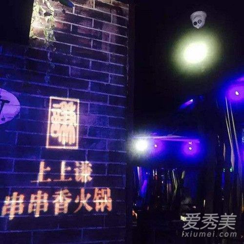 ����ǫ����ó��� ����ǫ����˵��۸� ����ǫ���Ӫҵʱ��