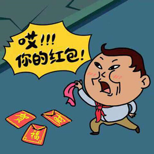 Ů��˵5178ʲô��˼ ���51.78����ʲô��˼ 5178���ֺ���