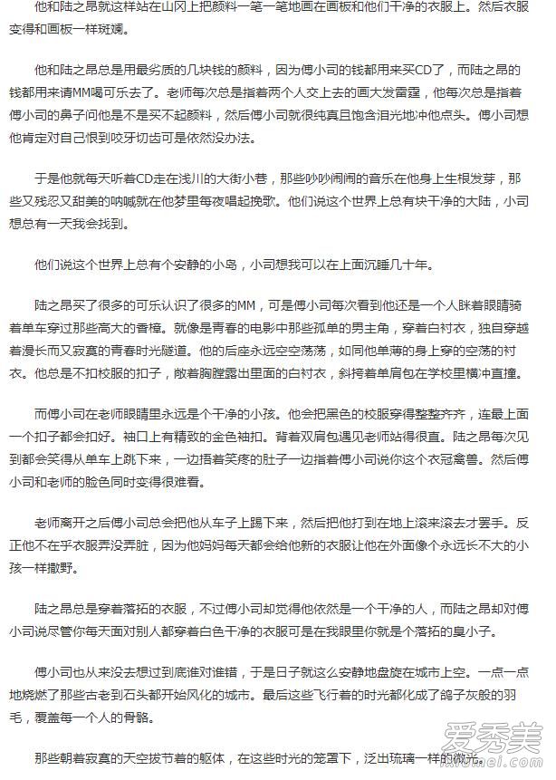 ����δ��С˵ȫ�������Ķ� ����������δ��С˵������ѹۿ�