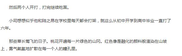 ����δ��С˵ȫ�������Ķ� ����������δ��С˵������ѹۿ�