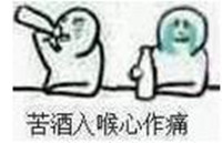 ����������ʹʲô�� ����������ʹ�������ȫ