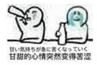 ����������ʹʲô�� ����������ʹ�������ȫ