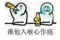 ����������ʹʲô�� ����������ʹ�������ȫ