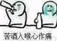 ����������ʹʲô�� ����������ʹ�������ȫ