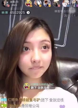 豆得儿含龙根是什么意思 豆得儿含龙根事件起因结果图片曝光