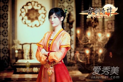郑爽替身妍妍 郑爽替身图片