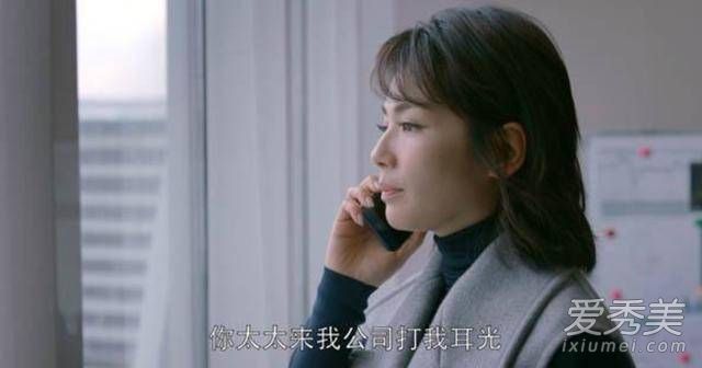 ������2κ��ǿ��ץ����ô���� κ��ǿ��˫������ʲô