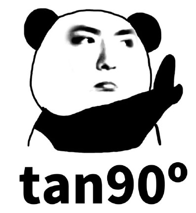 tan90�ȵ��ڶ��� tan90����ʲô��˼ tan90����ʲô��