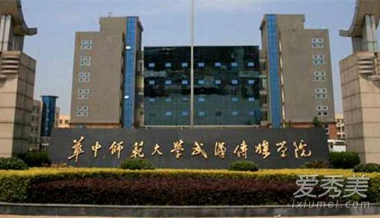 2017��߿�510������ʲô��ѧ 2017��߿�510���ܱ�ʲô��ѧ