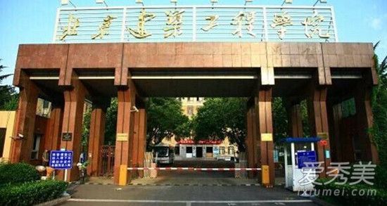 2017��߿�590������ʲô��ѧ 2017��߿�590�ֱ�ʲô��ѧ