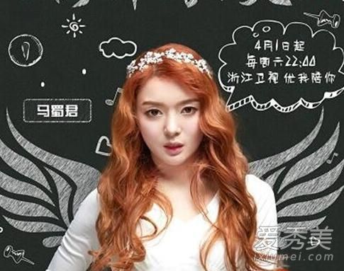 ����������Ů��������˭ ����������13λ��Ա��������