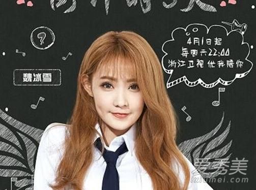 ����������Ů��������˭ ����������13λ��Ա��������