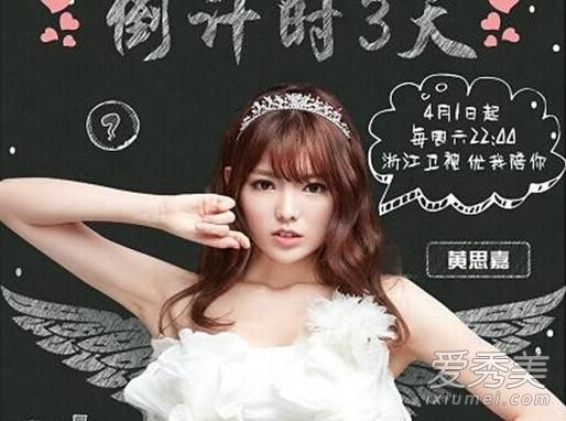 ����������Ů��������˭ ����������13λ��Ա��������