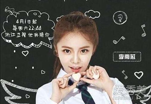 ����������Ů��������˭ ����������13λ��Ա��������