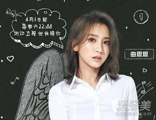 ����������Ů��������˭ ����������13λ��Ա��������