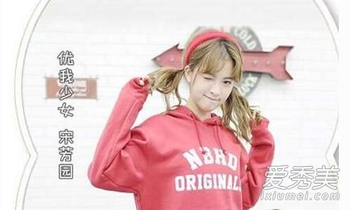 ����������Ů��������˭ ����������13λ��Ա��������