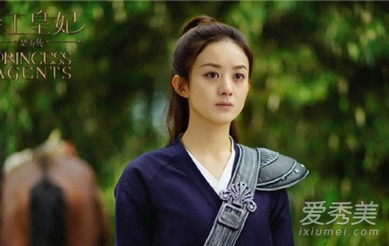 楚乔传宇文昊是谁演的 楚乔传宇文昊结局是什么