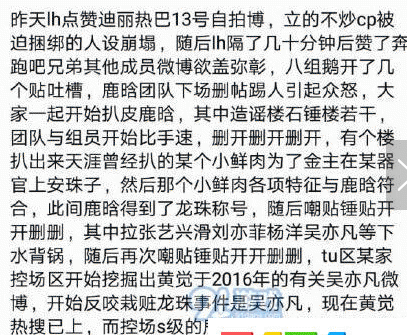 ¹�������������������¼�������� ¹����������ʲô��˼