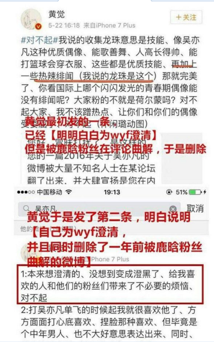 ¹�������������������¼�������� ¹����������ʲô��˼