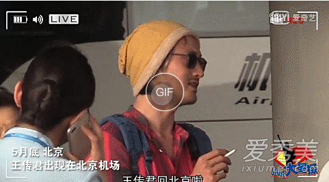 �����������ع� ������Ů������˭ ������Ů�Ѹ�������΢���ع�